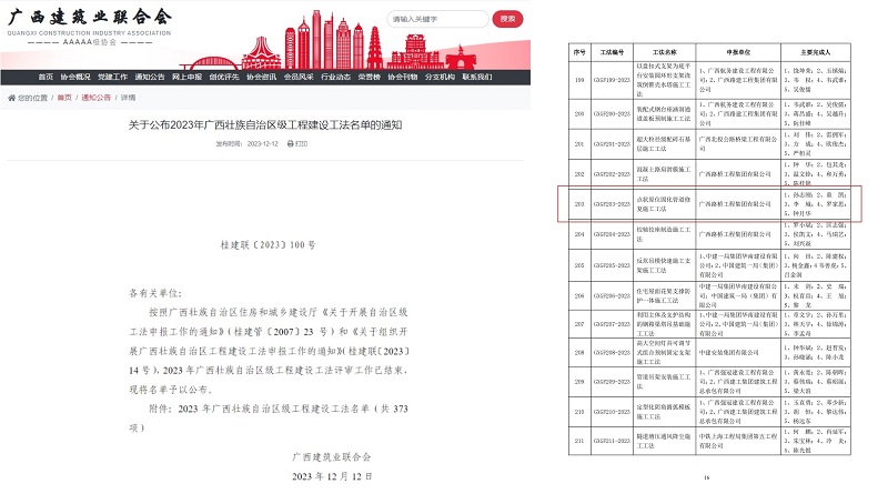 AG真人国际(中国) - 官方网站