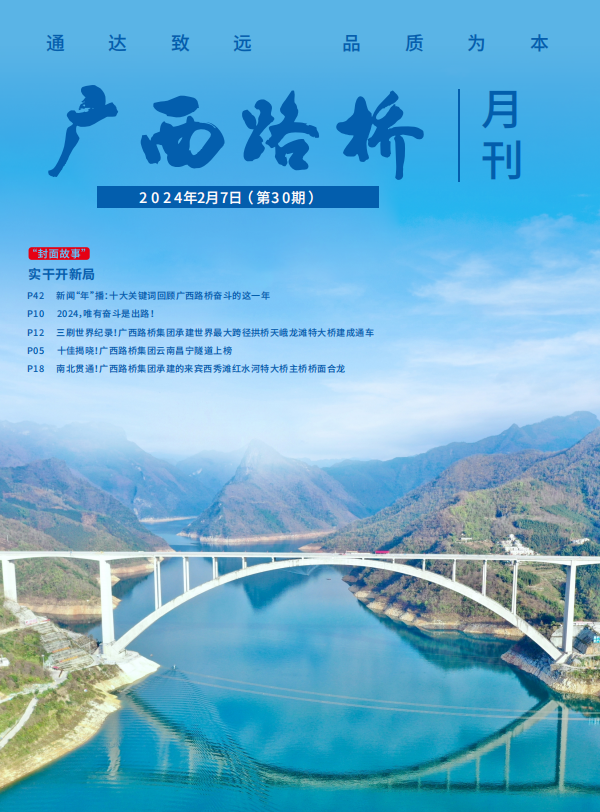 AG真人国际(中国) - 官方网站