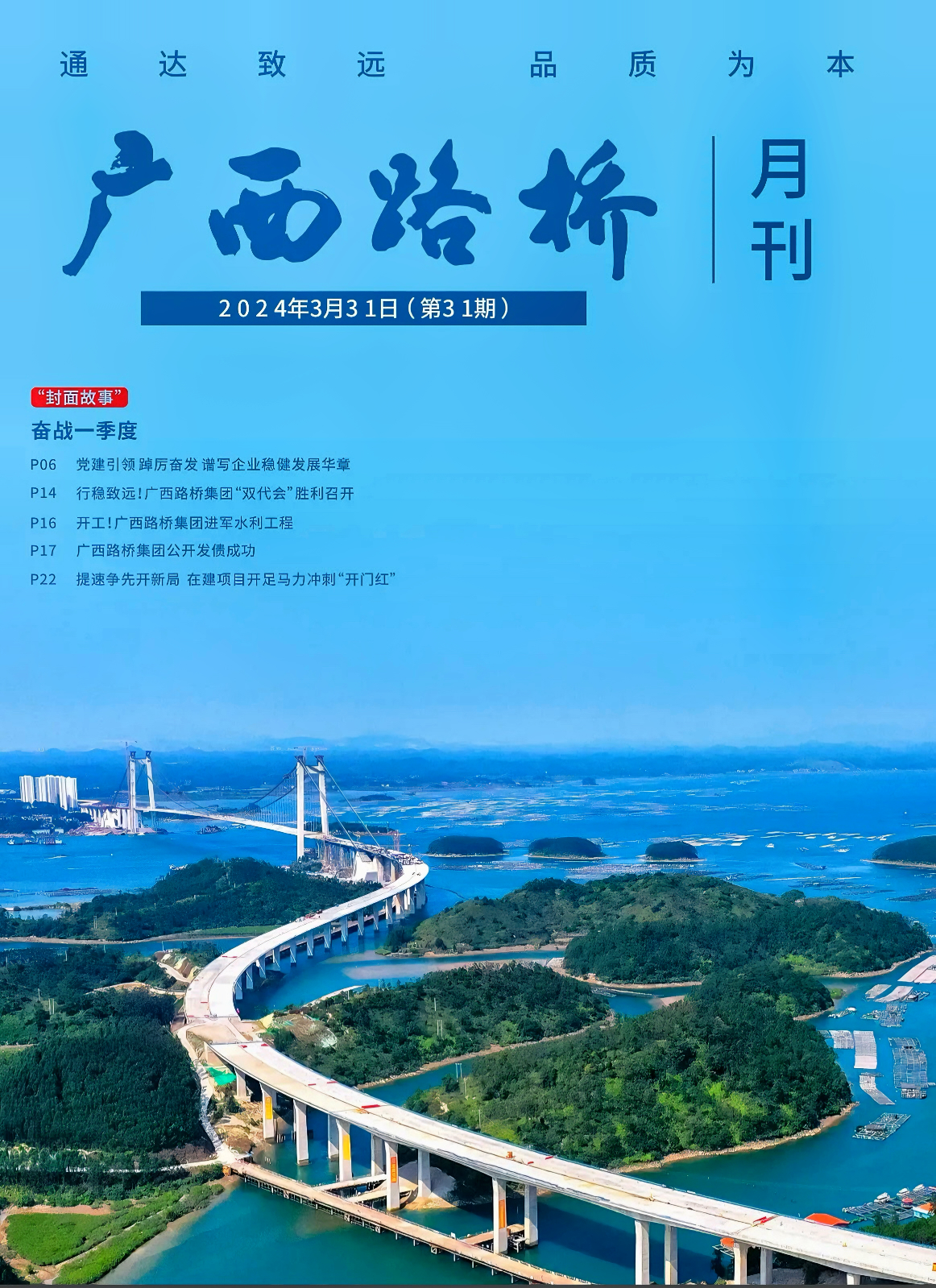 AG真人国际(中国) - 官方网站