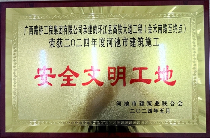 AG真人国际(中国) - 官方网站