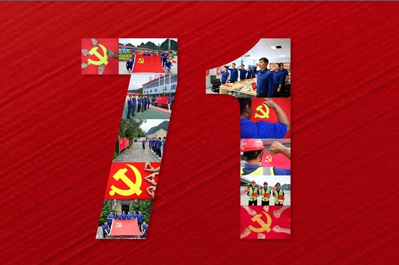 AG真人国际(中国) - 官方网站