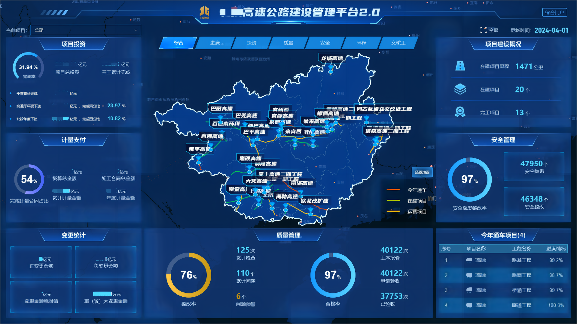 AG真人国际(中国) - 官方网站