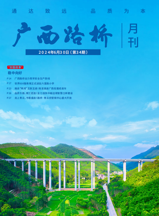 AG真人国际(中国) - 官方网站