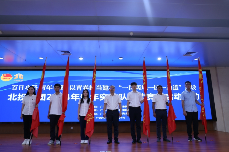 AG真人国际(中国) - 官方网站