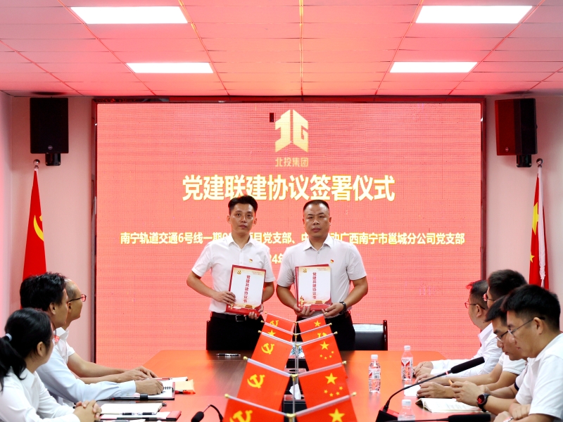 AG真人国际(中国) - 官方网站