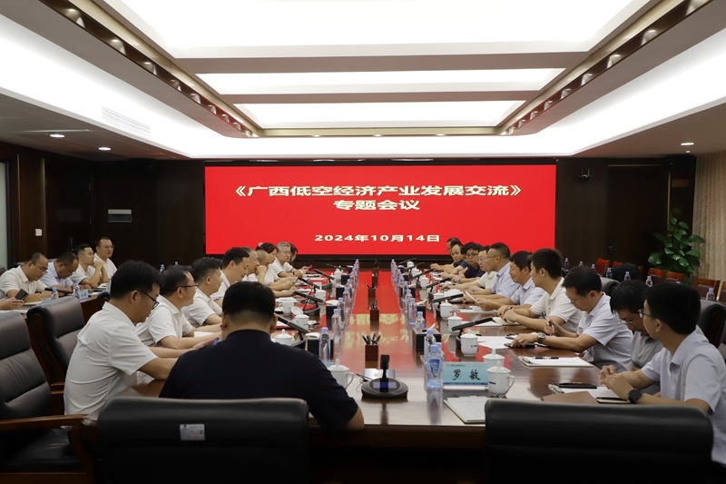 AG真人国际(中国) - 官方网站