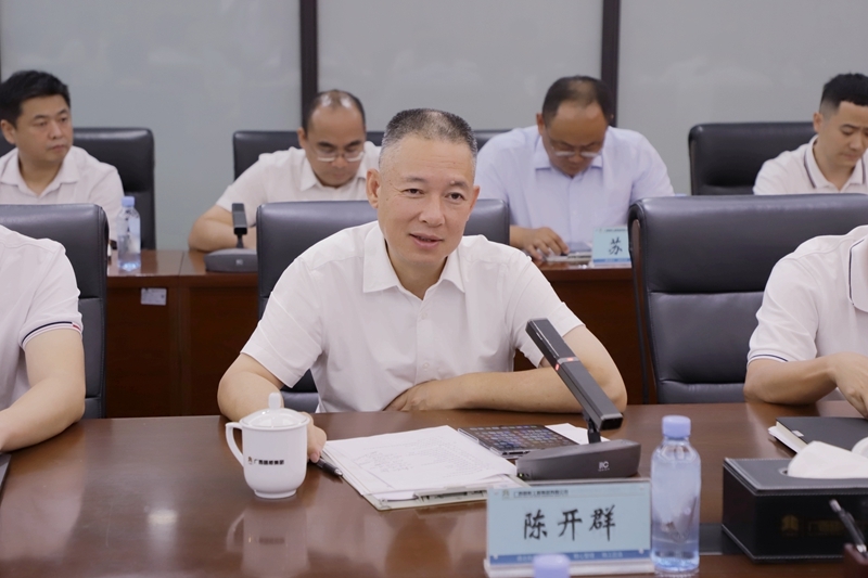AG真人国际(中国) - 官方网站