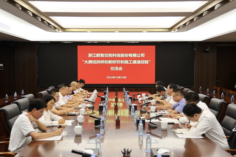 AG真人国际(中国) - 官方网站