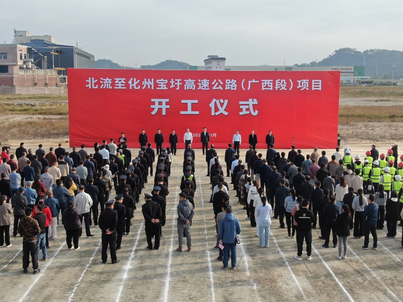 AG真人国际(中国) - 官方网站