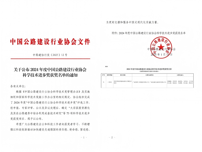AG真人国际(中国) - 官方网站