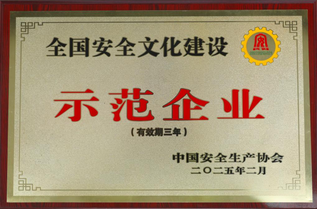 AG真人国际(中国) - 官方网站