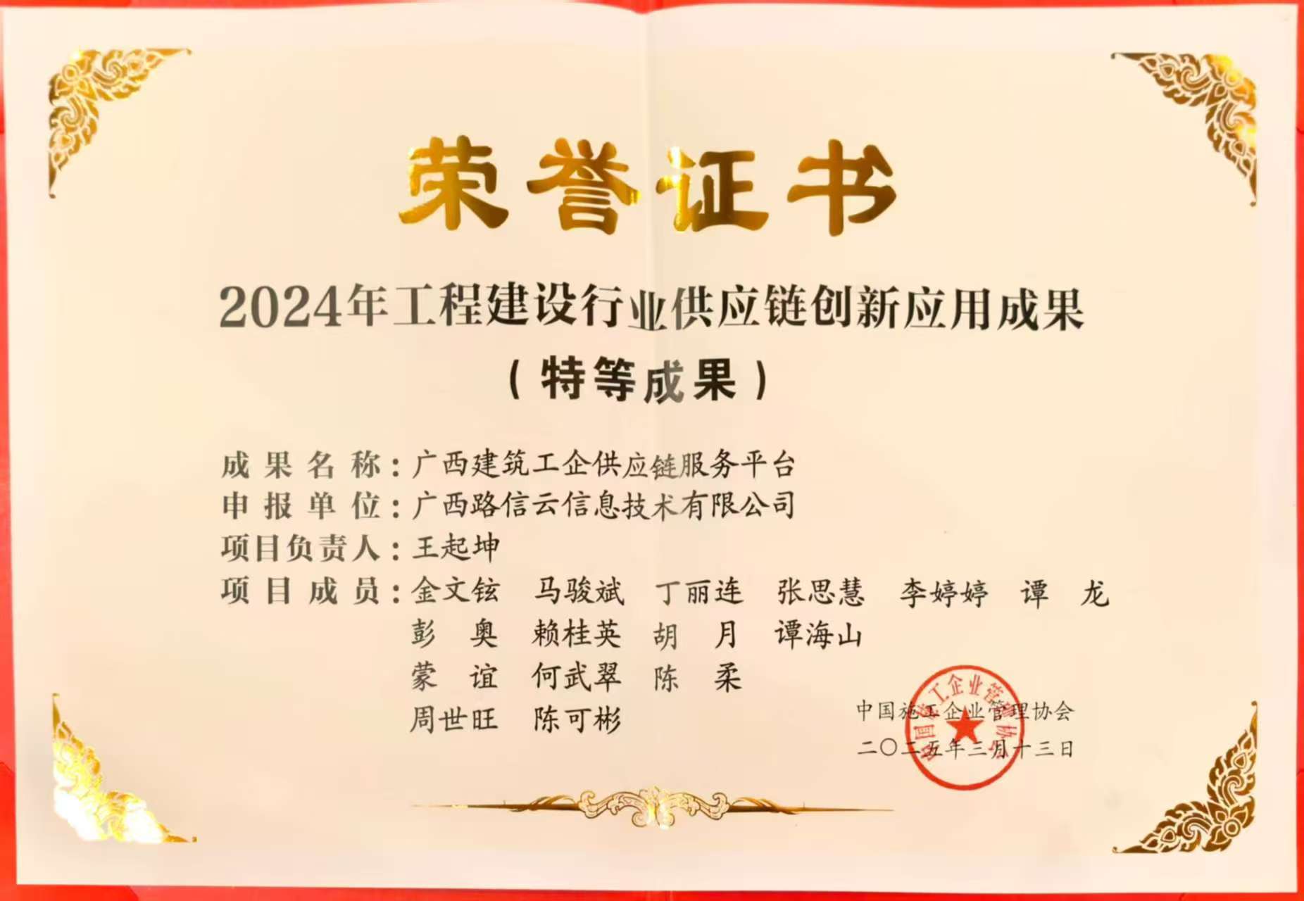 AG真人国际(中国) - 官方网站