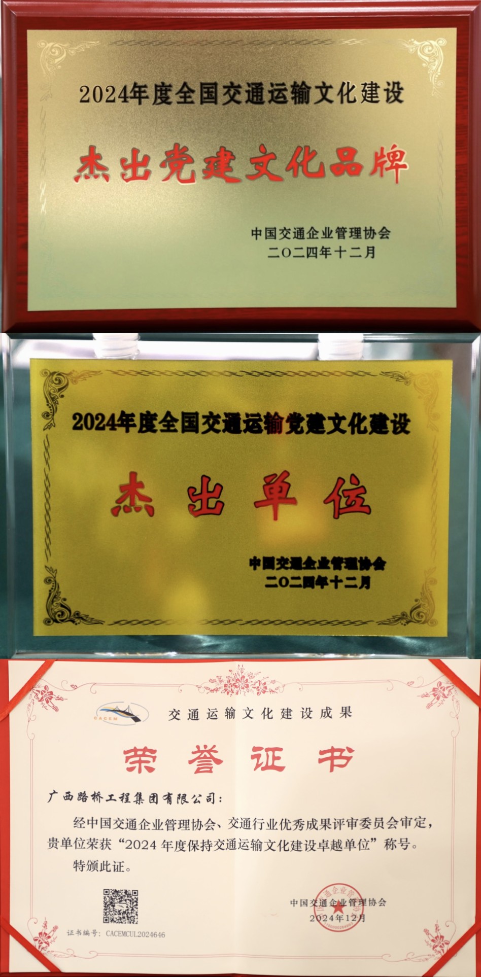 AG真人国际(中国) - 官方网站