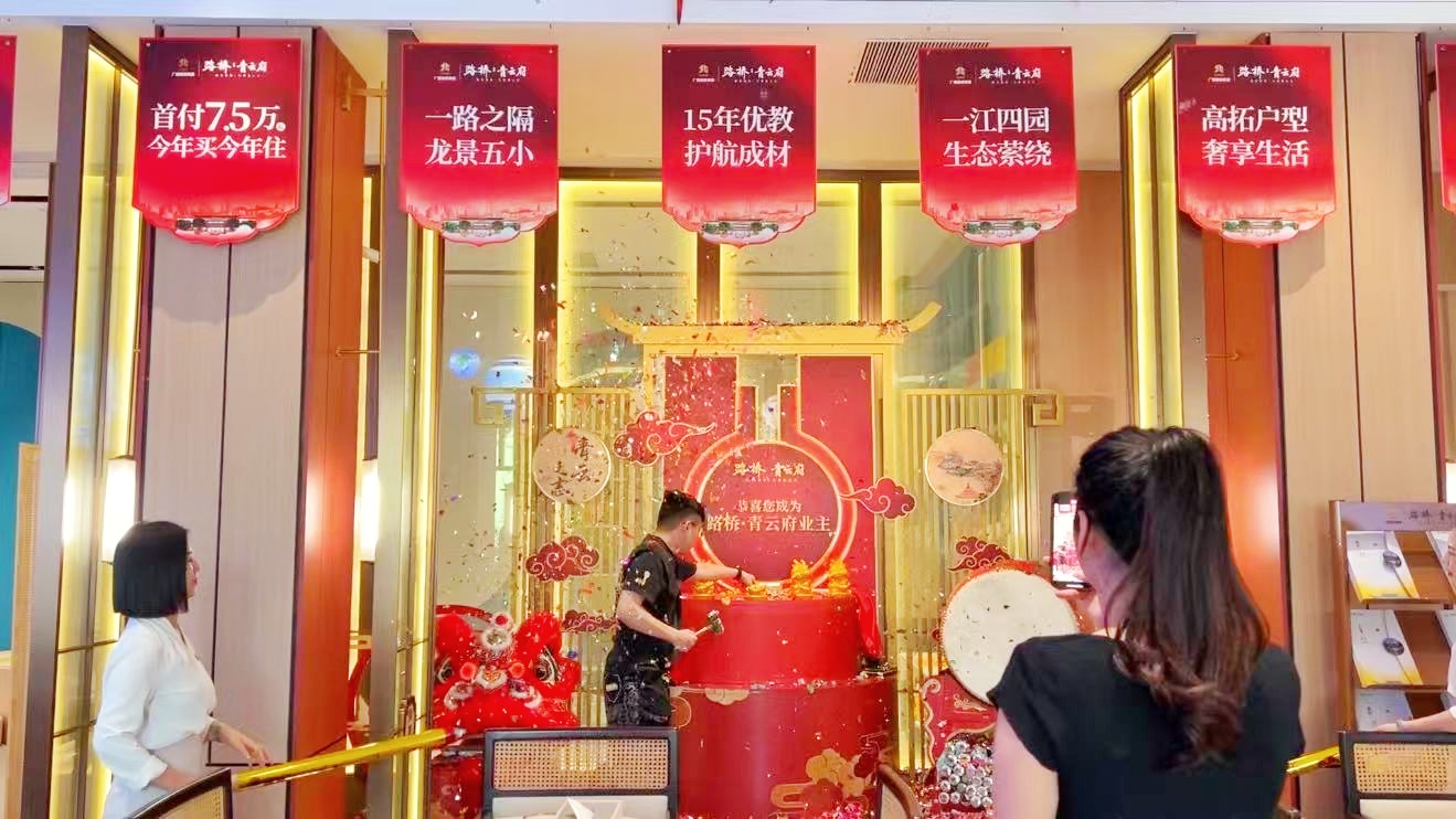 AG真人国际(中国) - 官方网站
