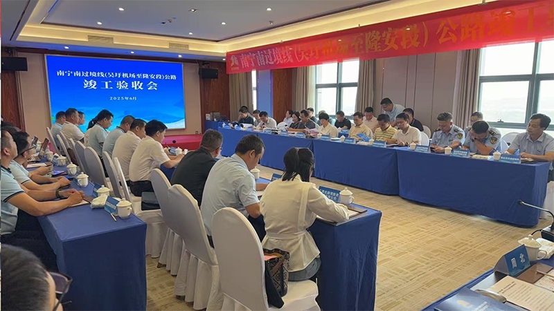 AG真人国际(中国) - 官方网站
