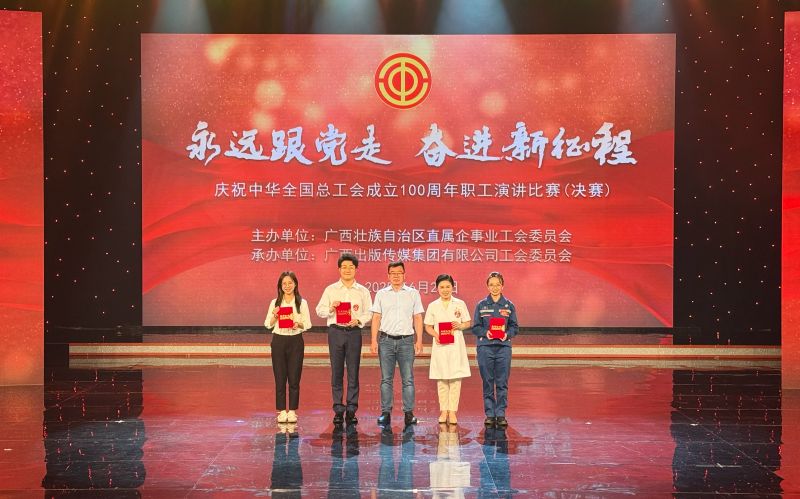 AG真人国际(中国) - 官方网站