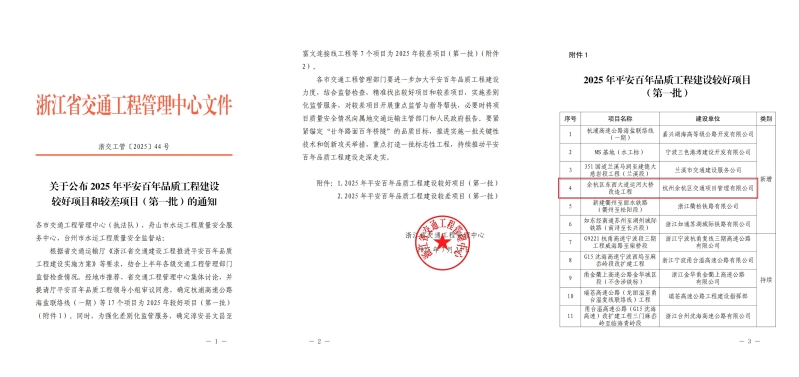 AG真人国际(中国) - 官方网站
