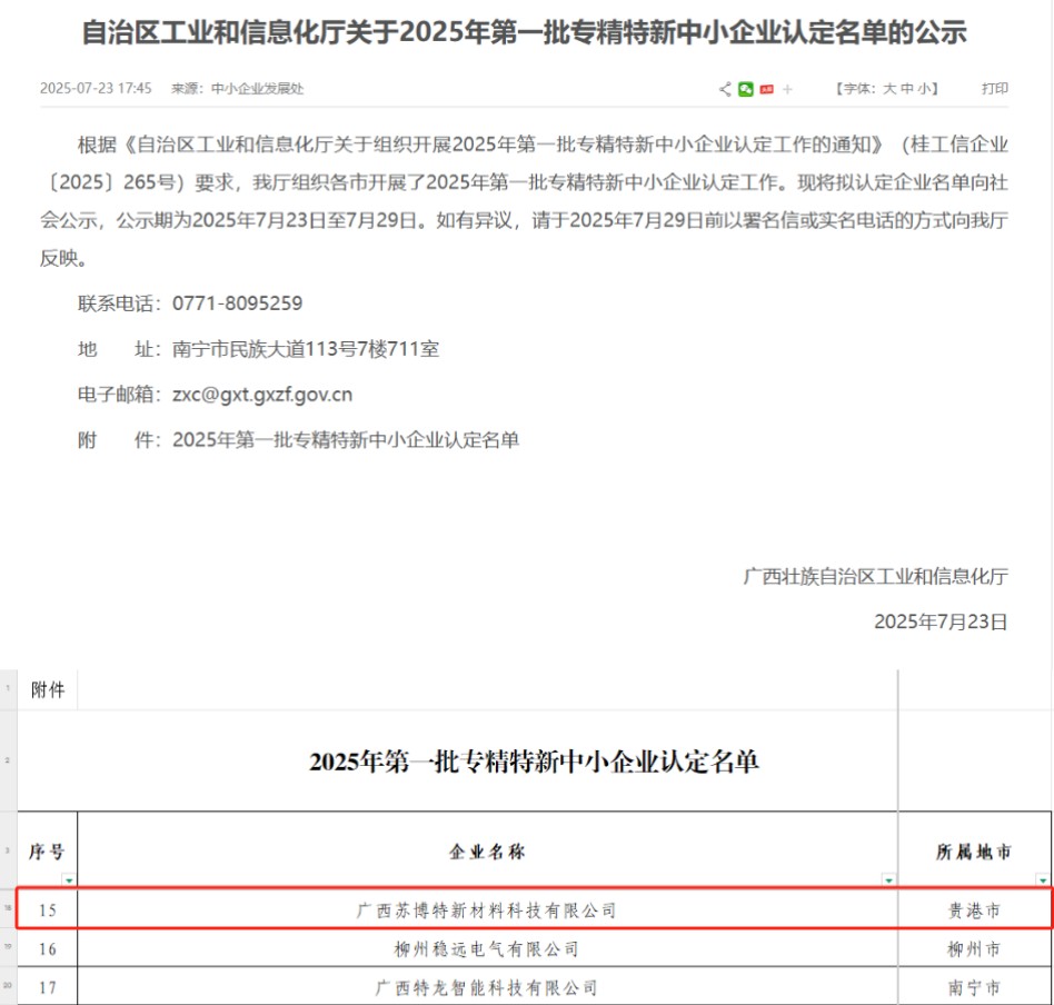 AG真人国际(中国) - 官方网站