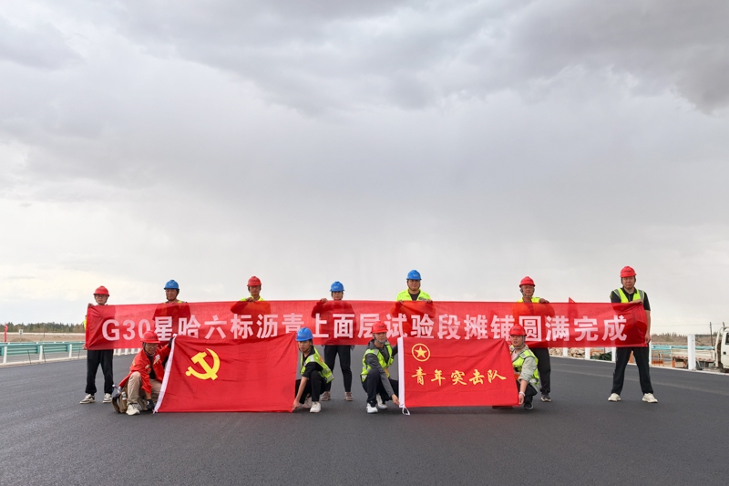 AG真人国际(中国) - 官方网站